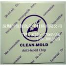 CLEAN-MOLD防霉片图片