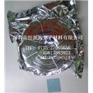 蓝色防霉片图片