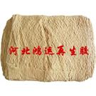 马来西亚天然胶9#行情图片