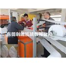 热合机图片