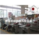 口罩带机 图片