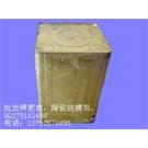树脂砂轮模具脱模蜡图片