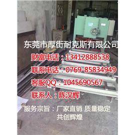 耐克斯厂家 专业生产 冲床板 热线0769-81695455图片