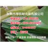 PP胶板 德国品质 首选耐克斯品牌图片