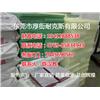 耐克斯厂家批发刨胶板机 裁断胶板，冲床胶板刨平用图片
