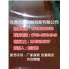冲床机垫板，冲床机垫板价格图片