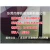 冲床机垫板，冲床机垫板价格图片