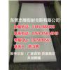 PP胶板 德国品质 首选耐克斯品牌图片