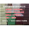 宁波裁断刀模垫板，绍兴裁床胶板，温州切割板图片