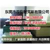 销售啤机胶板，热线电话15322403088图片