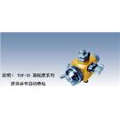 岩田最新自动喷枪TOF-20图片