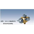 岩田最新自动喷枪TOF-20图片