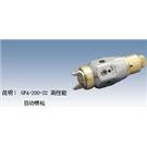 岩田最新自动喷枪GFA-200-S2   S10图片
