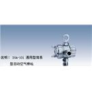 岩田最新自动喷枪SGA-101图片