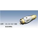 岩田最新自动喷枪GFA-200-084P图片
