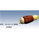 岩田最新自动喷枪GFA-200-S2   S10图片