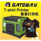 FB3850服装打印机图片