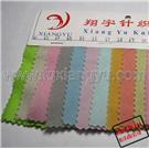 现货供应100种颜色优质涤纶边伦布(第60-80种)图片