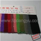 现货供应100种颜色优质天鹅绒布(第40-60种)图片