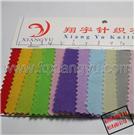 现货供应100种颜色优质天鹅绒布(前20种)图片
