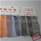 供应各种颜色六角网布、网布 图片
