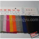 现货供应100种颜色优质天鹅绒布(前20种)图片