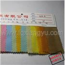 现货供应100种颜色优质天鹅绒(第60-80种)图片
