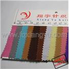 现货供应100种颜色优质天鹅绒布(第40-60种)图片