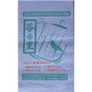 上海牛皮纸袋、纸塑复合袋、纸袋图片