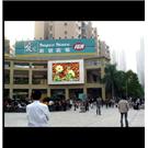 户外全彩电子大屏幕价格图片