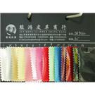 人造皮革图片