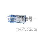 TNL17鞋面皮伸缩试验机图片