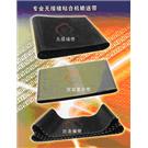 台湾OSHIMA欧西玛OP450GS烫朴机专用皮带图片