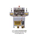 两冷两热鞋头定型机| OR-858图片