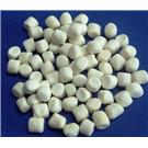 TBBS(NS)-80 苯并噻唑次磺酰胺图片