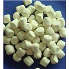 DPTT-75/ 六硫化双秋兰姆图片