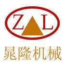 厂家直销切带机图片