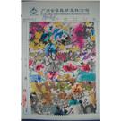 梅花盛开图片