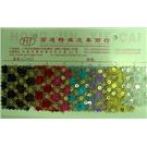 HJ0243图片