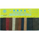 PU-AB368图片