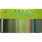 7009#图片