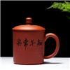 RZY-062图片