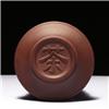 RZY-056图片