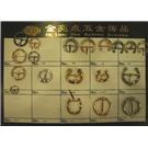 鞋扣-P4154378图片