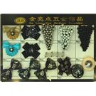 鞋花-P3021324图片