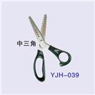 布样剪 YJH-039图片