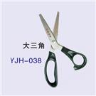 布样剪 YJH-038图片