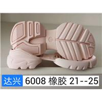 广州达兴童鞋底，各类大牌原单新款爆款童鞋底。6008，21一25，26一37。图片
