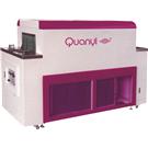 QY168A自动急速冷冻定型机图片