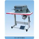 CX—067图片
